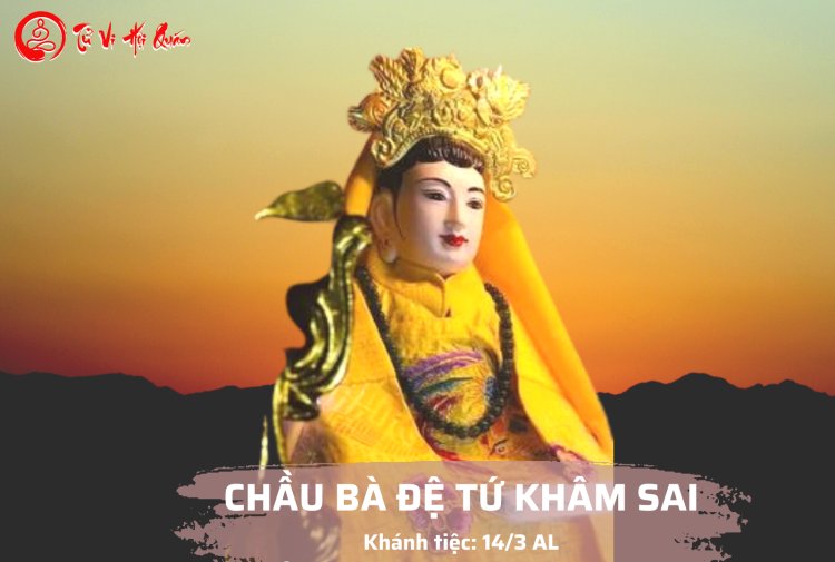 Chầu bà đệ tứ khâm sai